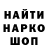ТГК Wax Kolea Meghea