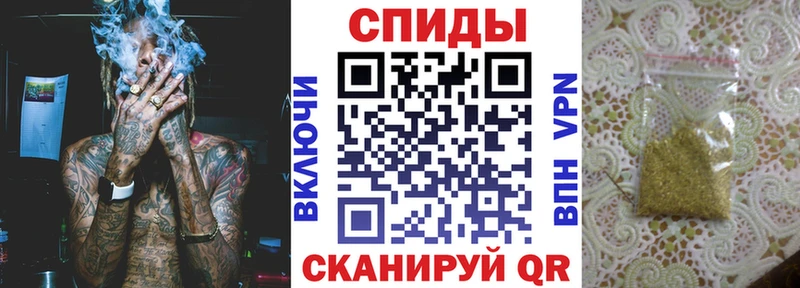 ОМГ ОМГ как зайти Унеча Бутират бутандиол наркошоп