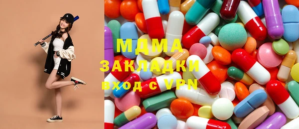 мяу мяу мука Баксан