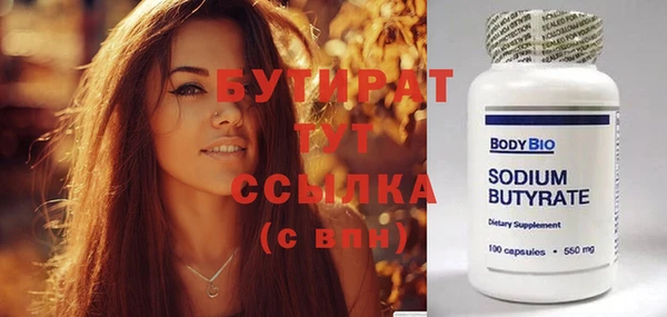 круглые Приозерск