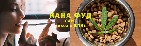 мяу мяу мука Баксан