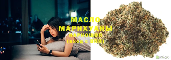 мескалин Балабаново