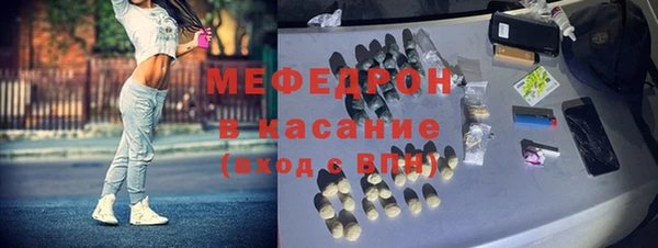 кокаин колумбия Аркадак