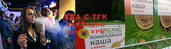 гашик Балахна
