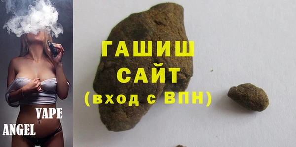 Альфа ПВП Арсеньев