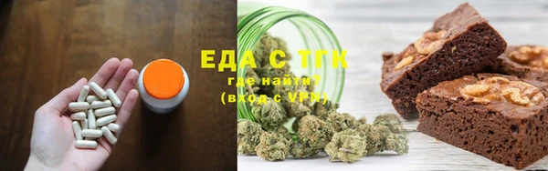 кокаин колумбия Аркадак