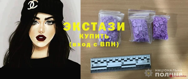 Альфа ПВП Арсеньев