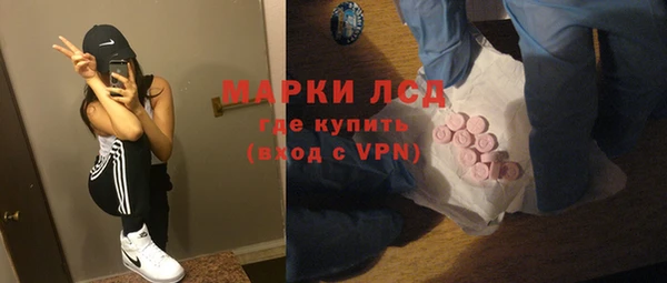 мяу мяу мука Баксан