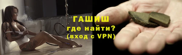 кокаин колумбия Аркадак