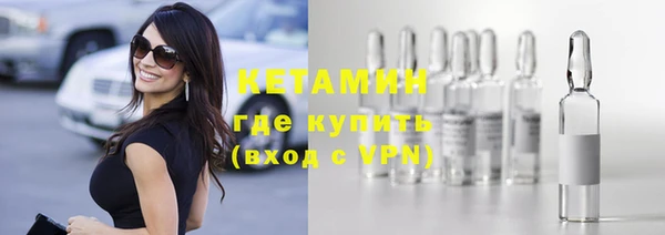 гашик Балахна