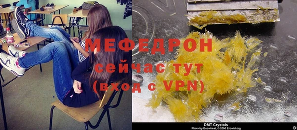 круглые Приозерск