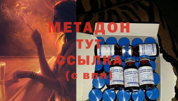 кокаин колумбия Аркадак