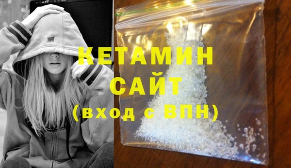 мяу мяу мука Баксан