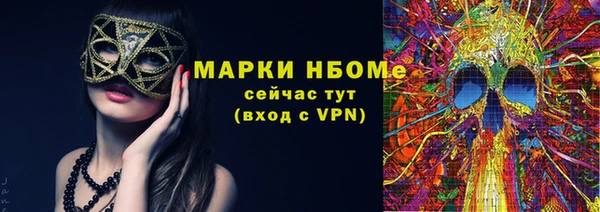 кокаин колумбия Аркадак