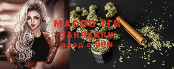 мяу мяу мука Баксан