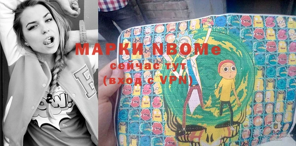 кокаин колумбия Аркадак