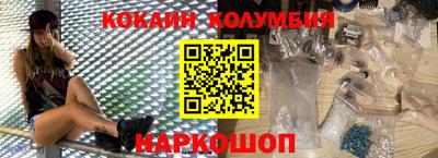 а пвп мука Нальчик