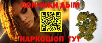 а пвп мука Нальчик