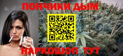 COCAINE Наро-Фоминск