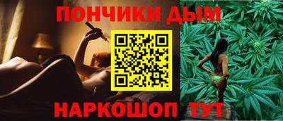 COCAINE Наро-Фоминск