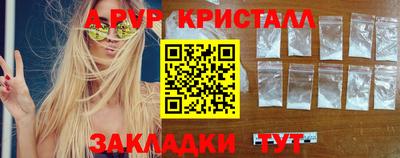 эйфоретик Нарткала