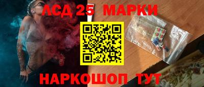 COCAINE Наро-Фоминск