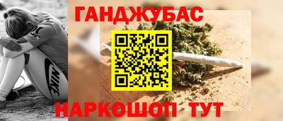 COCAINE Наро-Фоминск