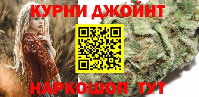эйфоретик Нарткала