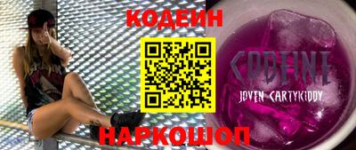эйфоретик Нарткала