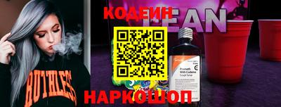 а пвп мука Нальчик
