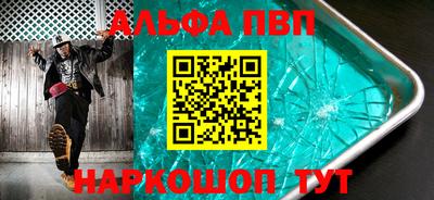 эйфоретик Нарткала