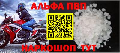 COCAINE Наро-Фоминск