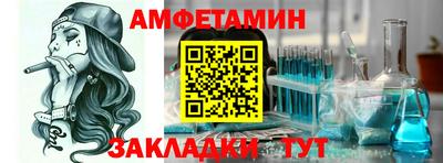 COCAINE Наро-Фоминск