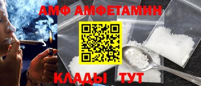 эйфоретик Нарткала