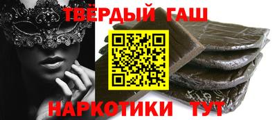 COCAINE Наро-Фоминск