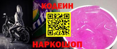 а пвп мука Нальчик