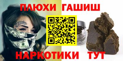 COCAINE Наро-Фоминск