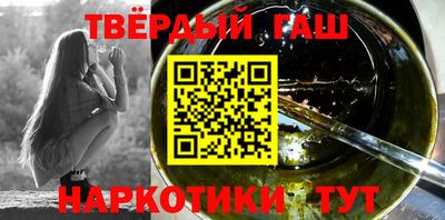 COCAINE Наро-Фоминск