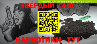 а пвп мука Нальчик