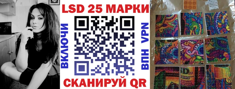 OMG как войти  Унеча  Наркотические марки 1500мкг 